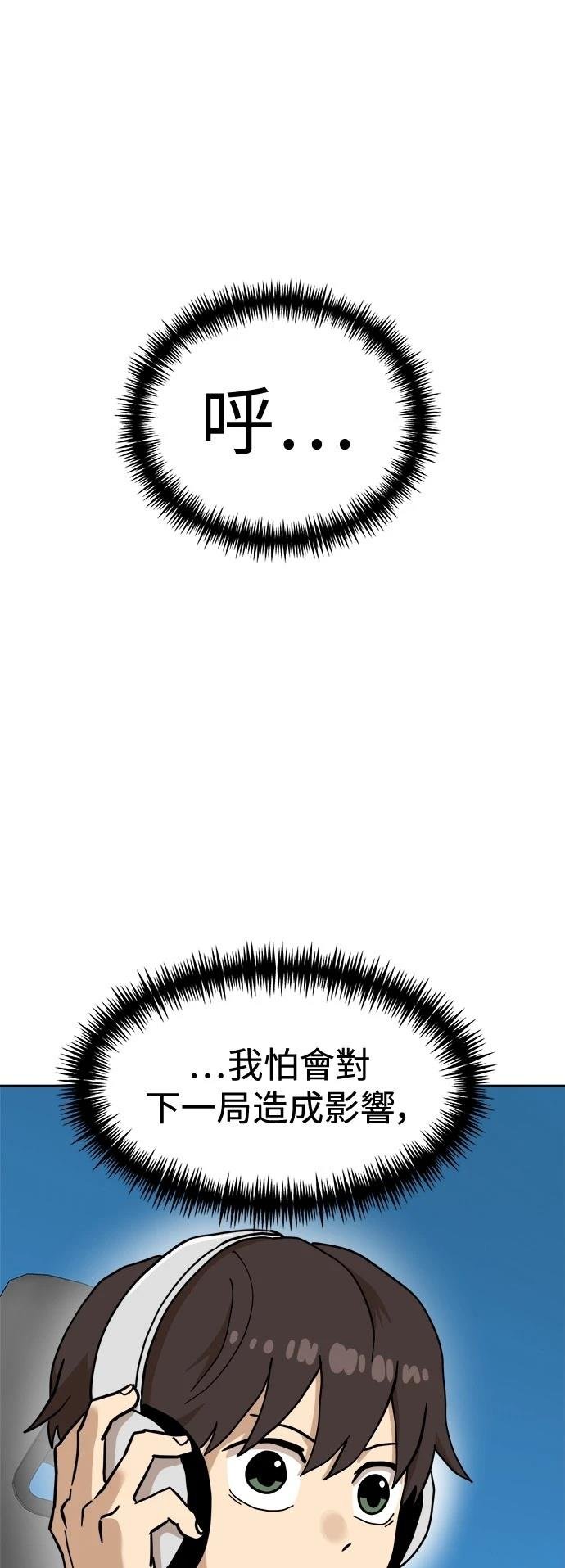 第130话