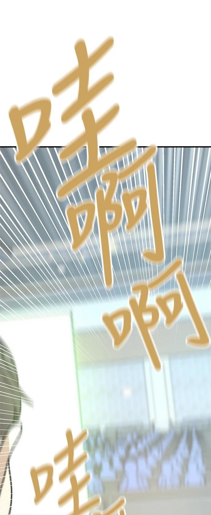 第130话