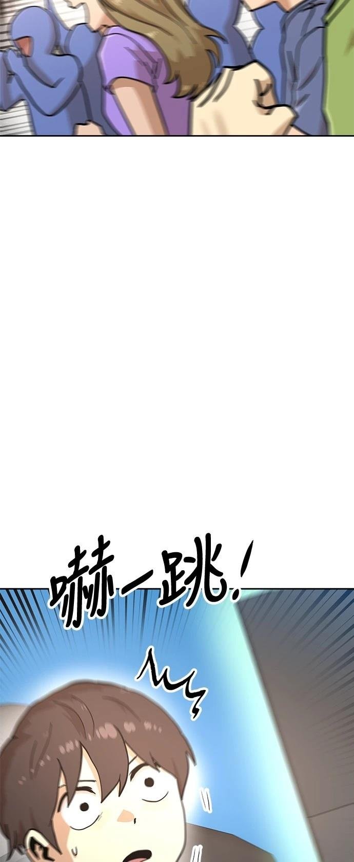 第130话