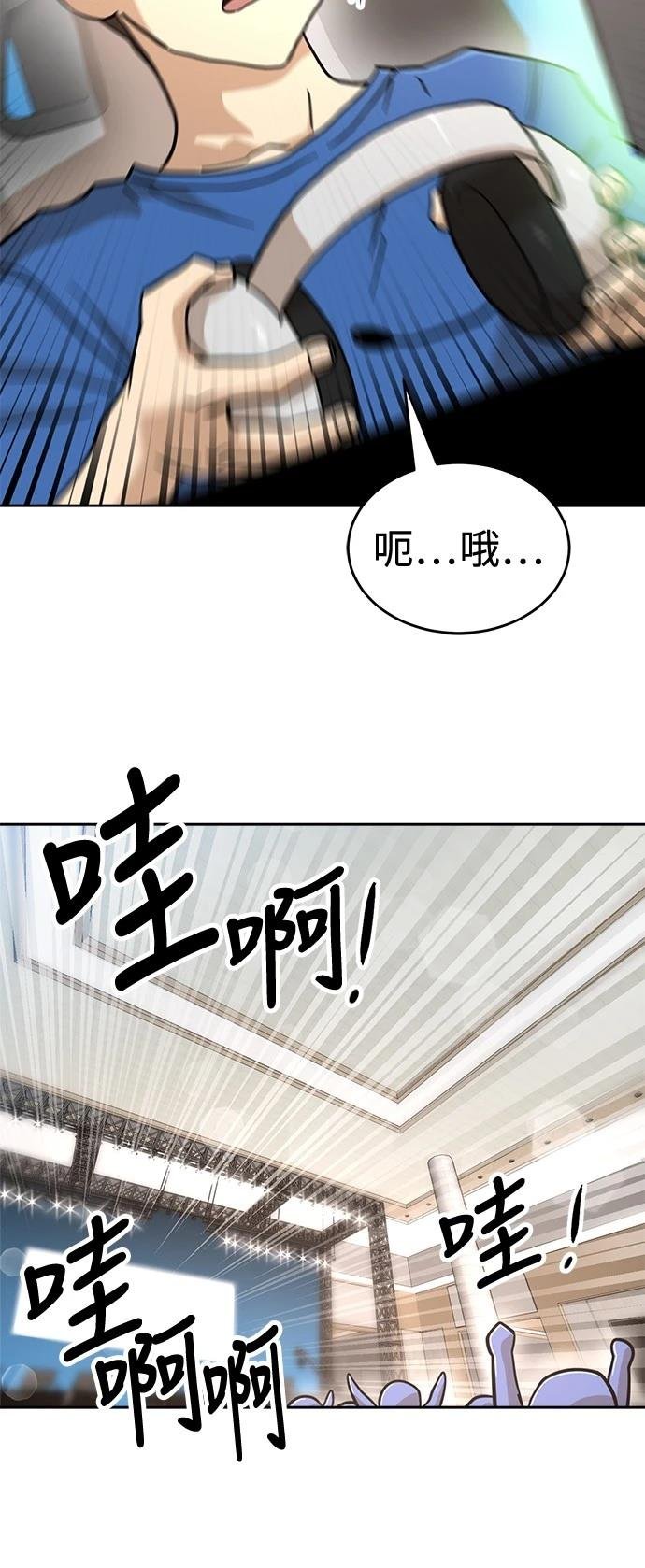 第130话