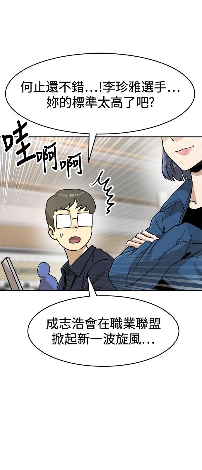 第130话