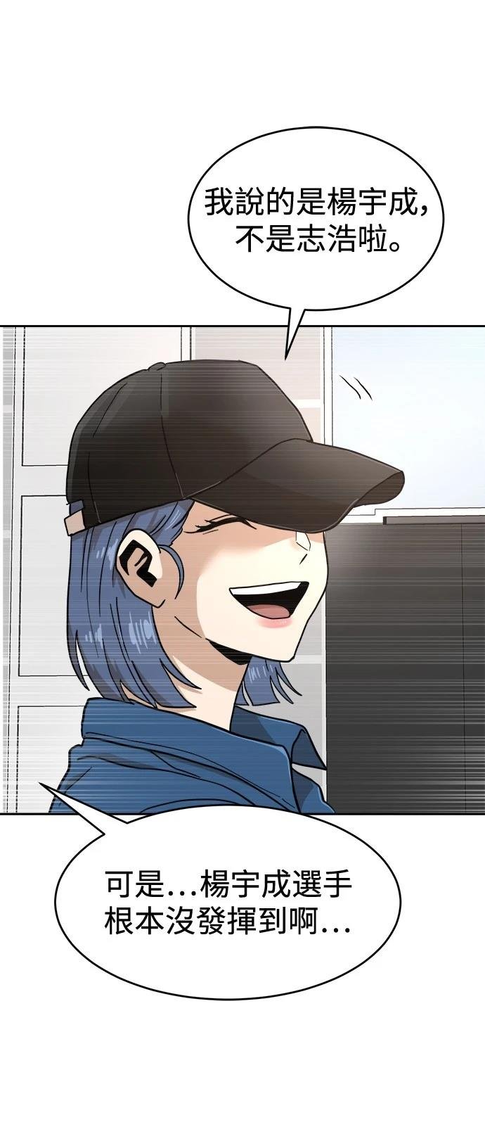 第130话