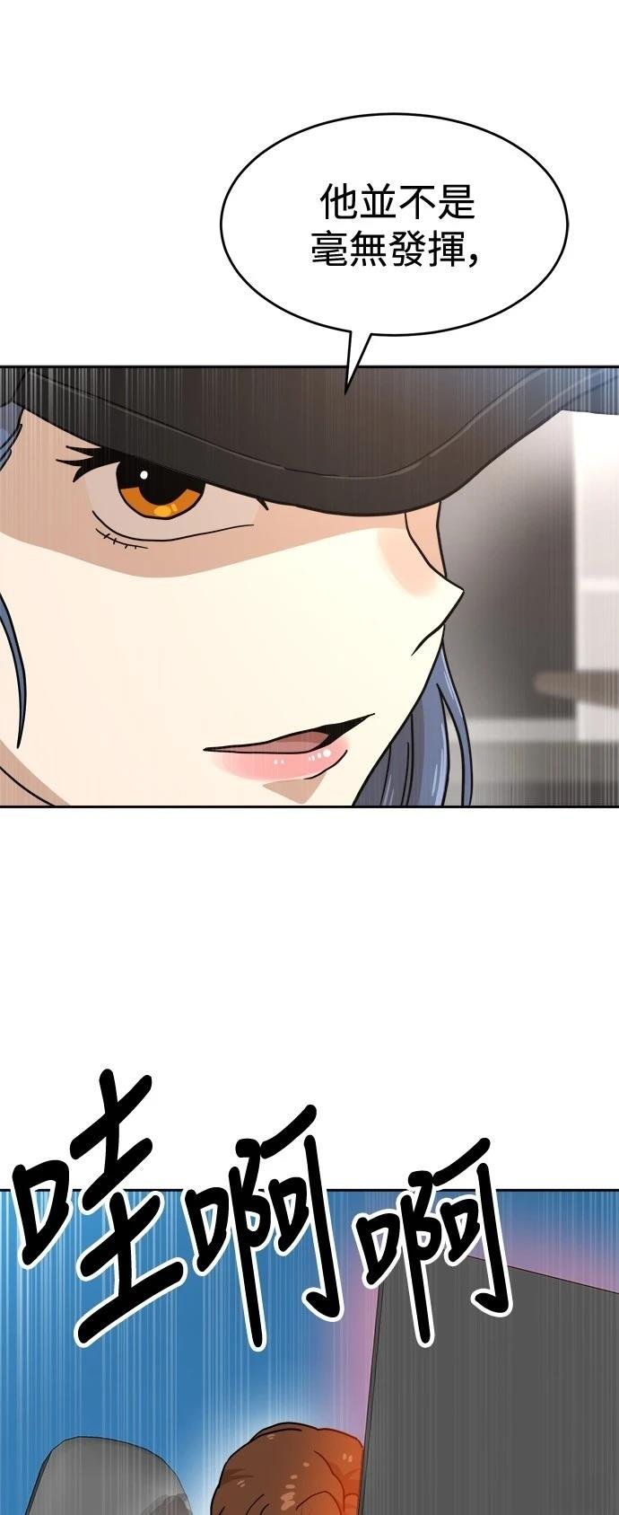 第130话