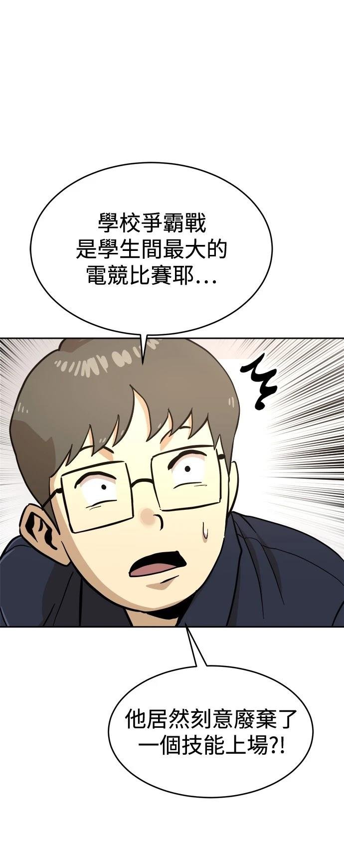 第130话