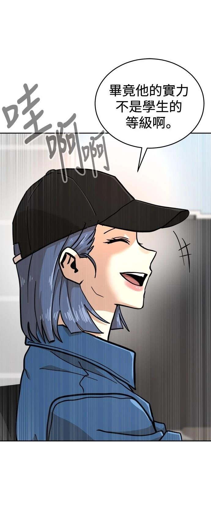 第130话
