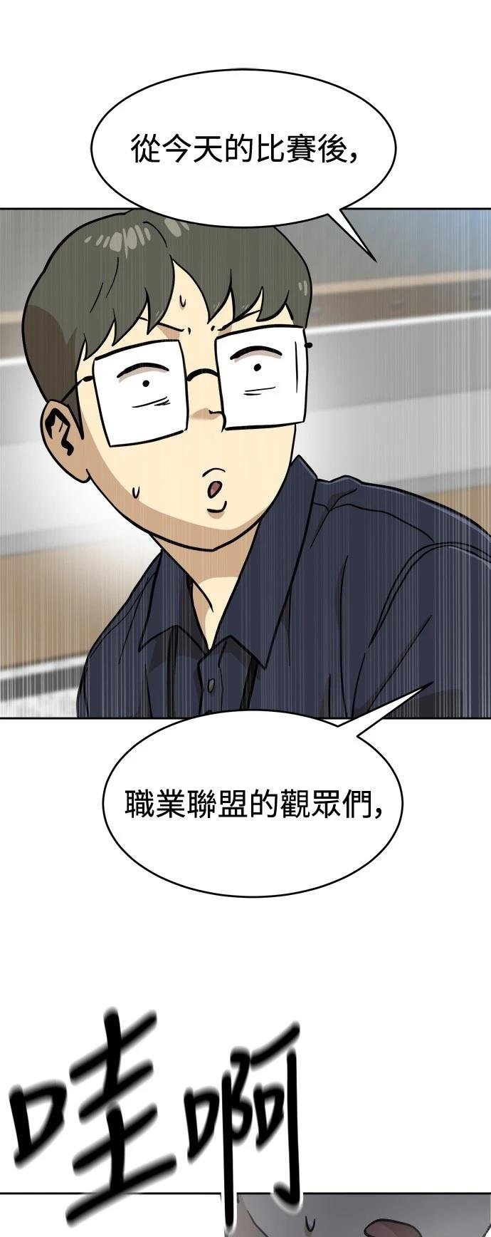 第130话