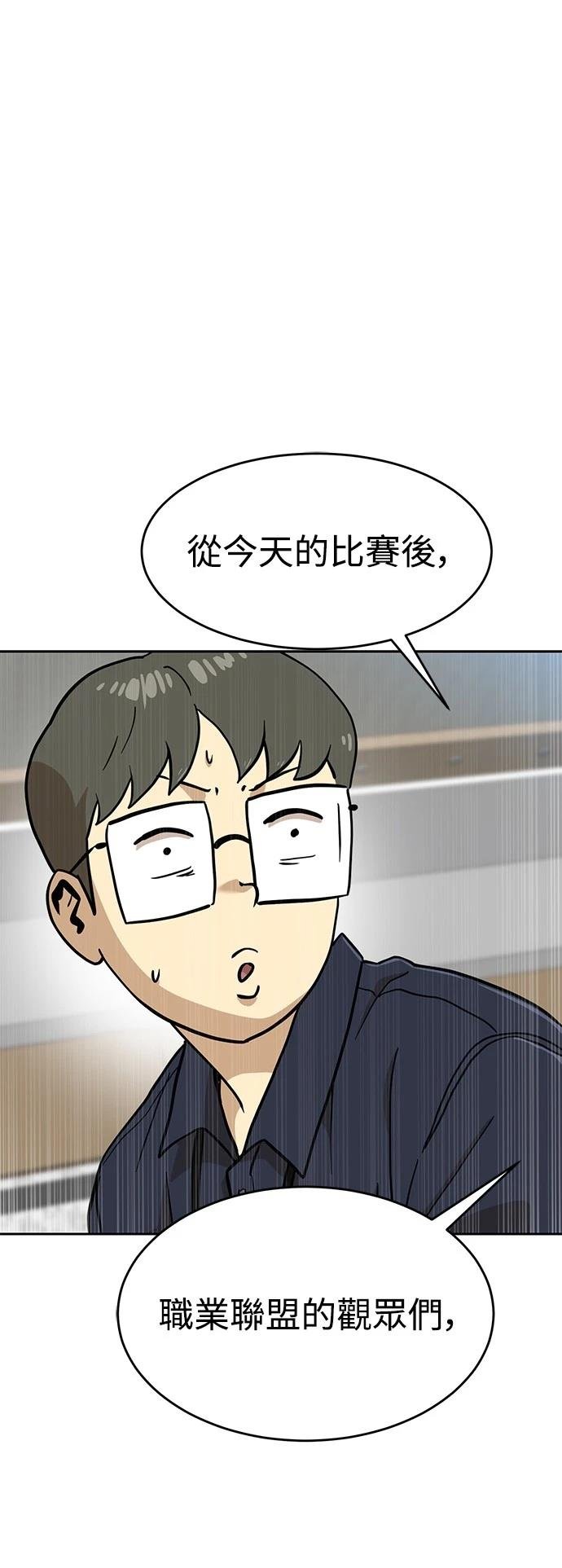 第131话