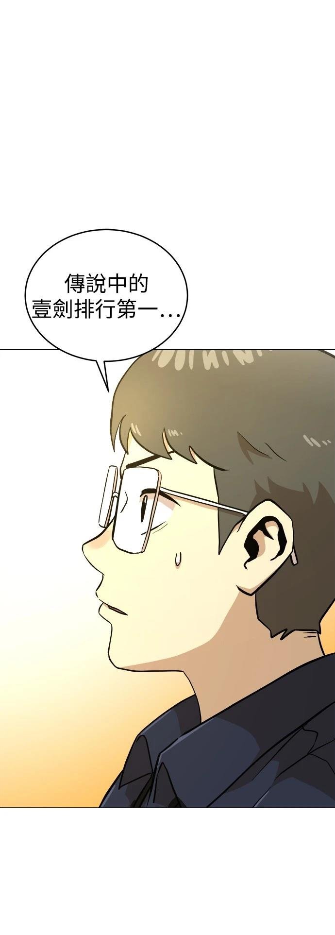 第131话