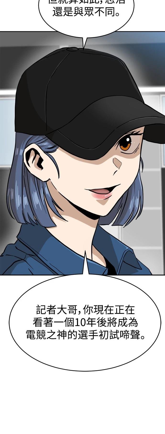第131话