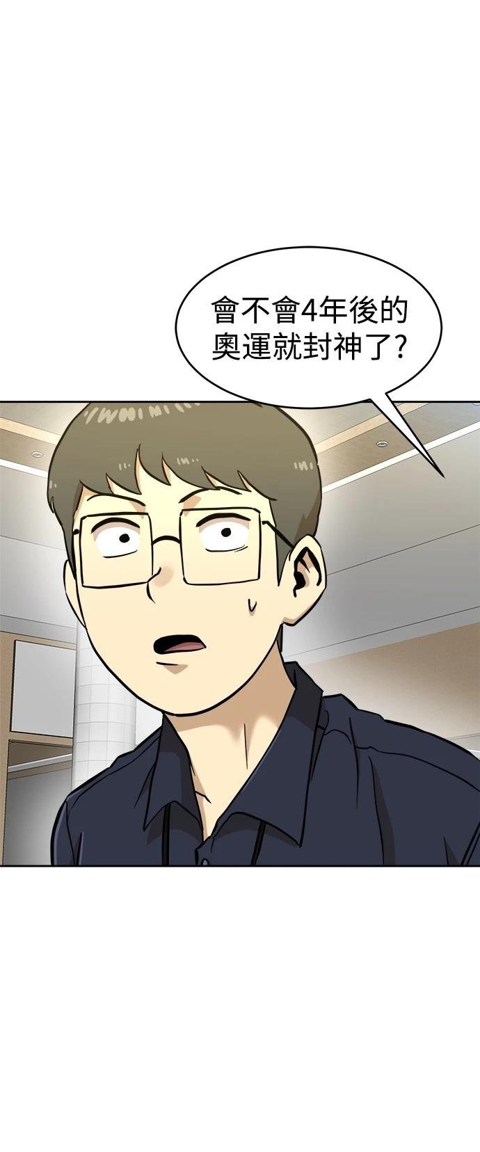 第131话