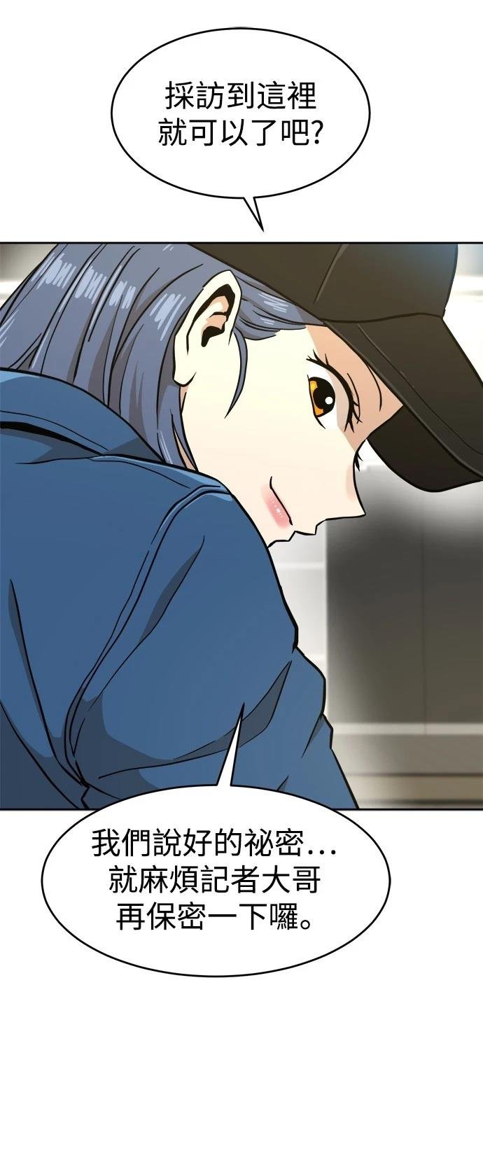 第131话