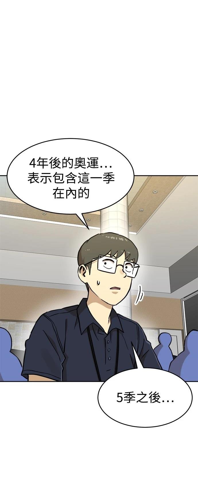 第131话