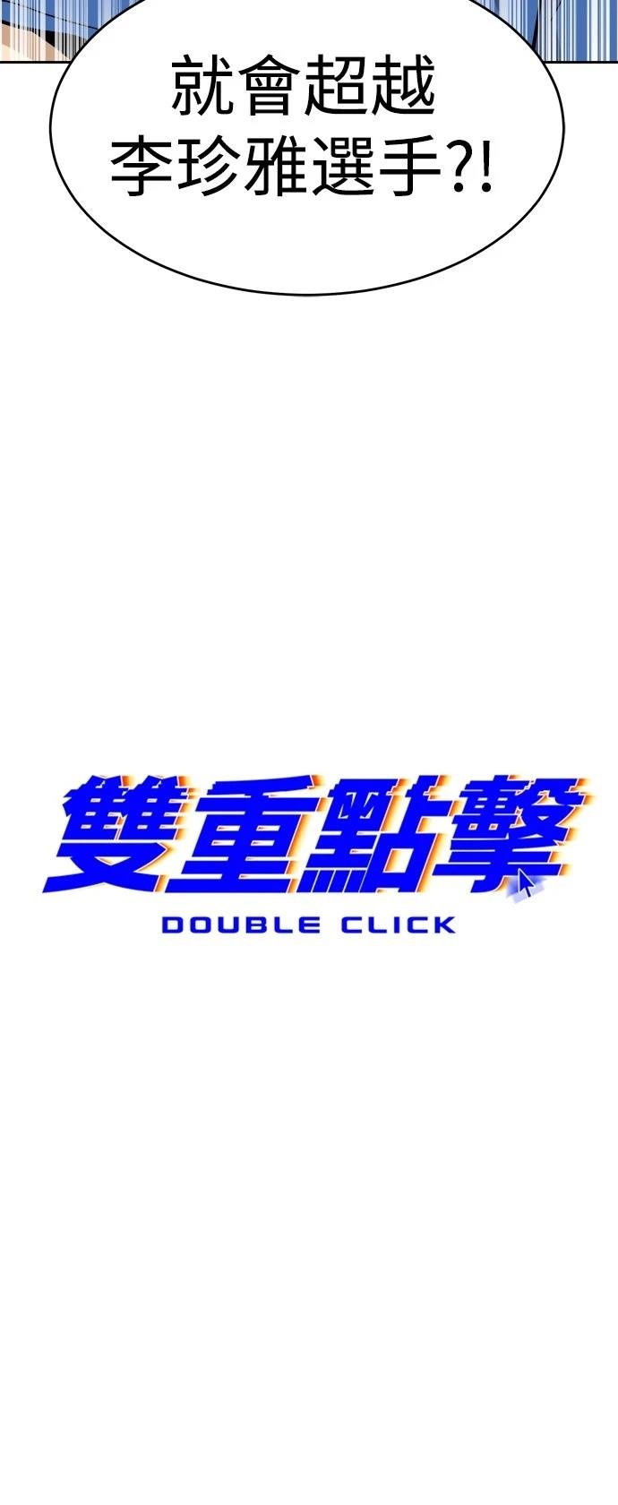 第131话