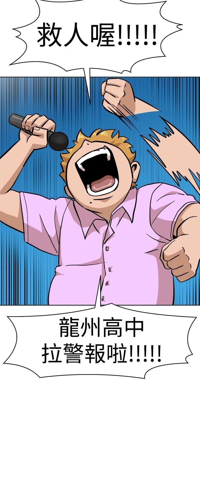 第131话