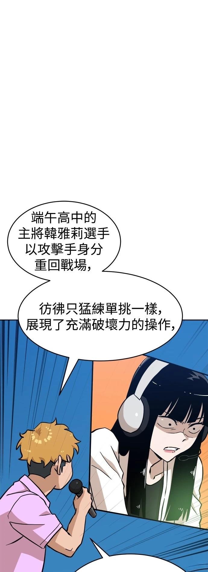 第131话