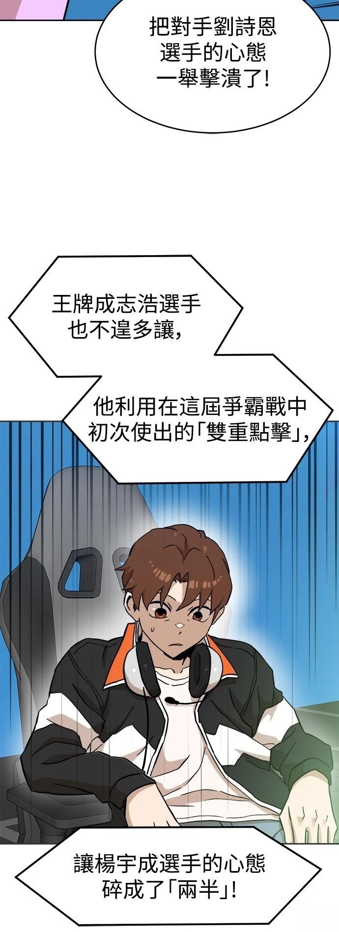 第131话