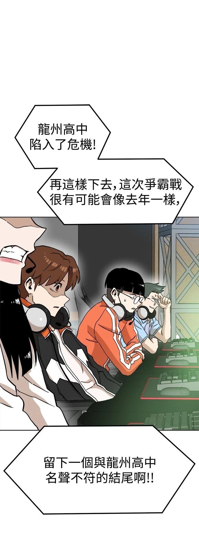 第131话