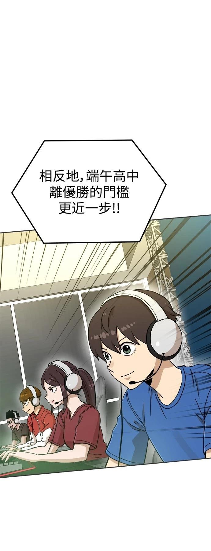 第131话