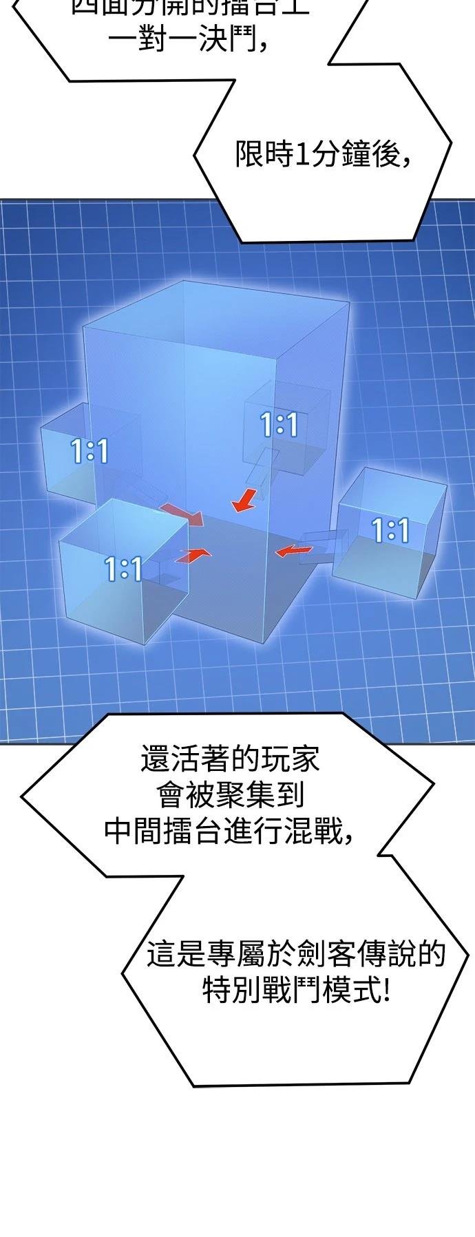 第131话