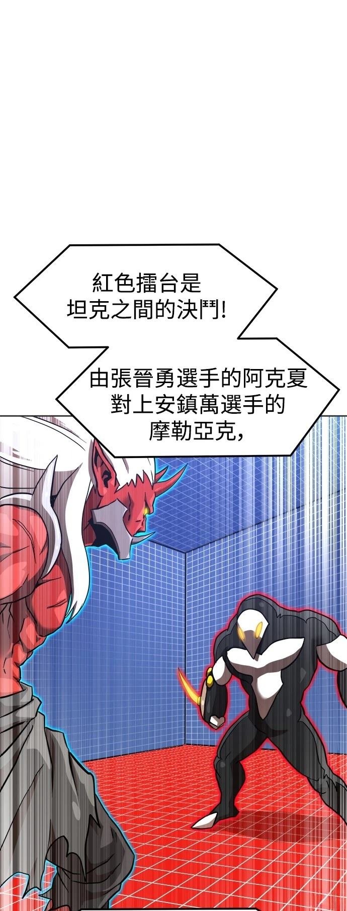 第131话