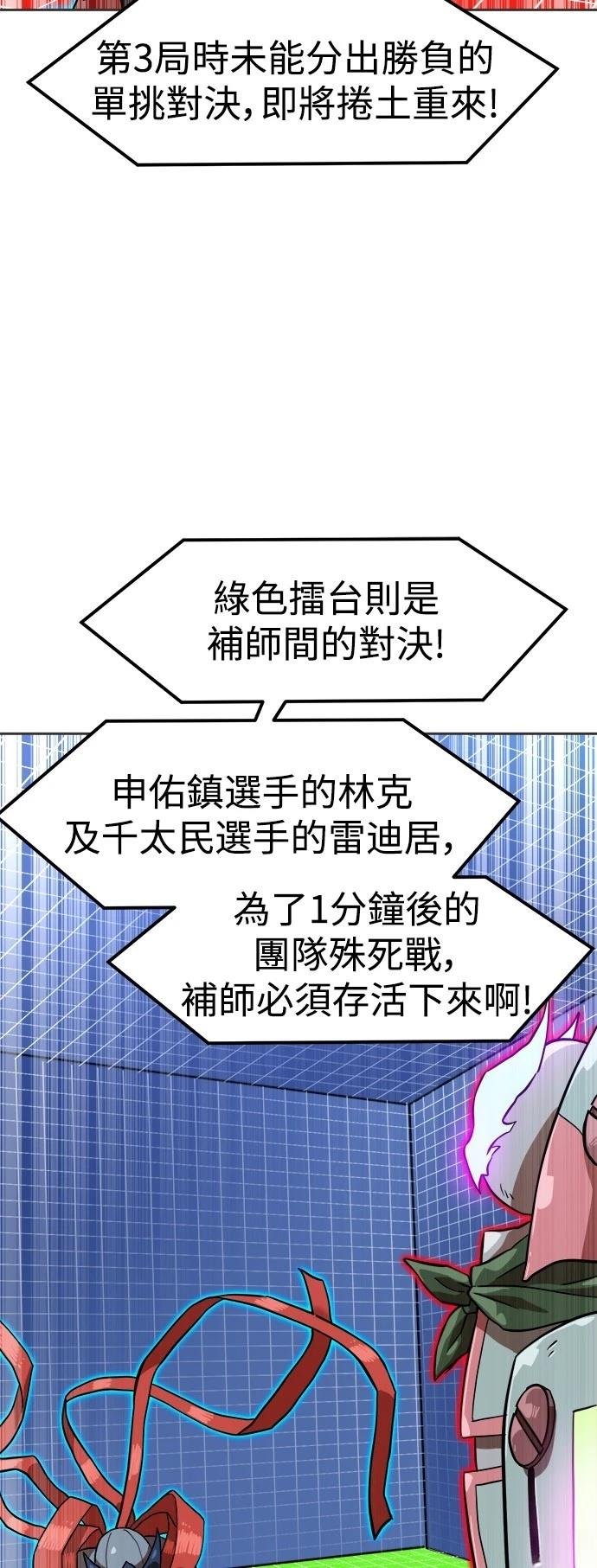 第131话