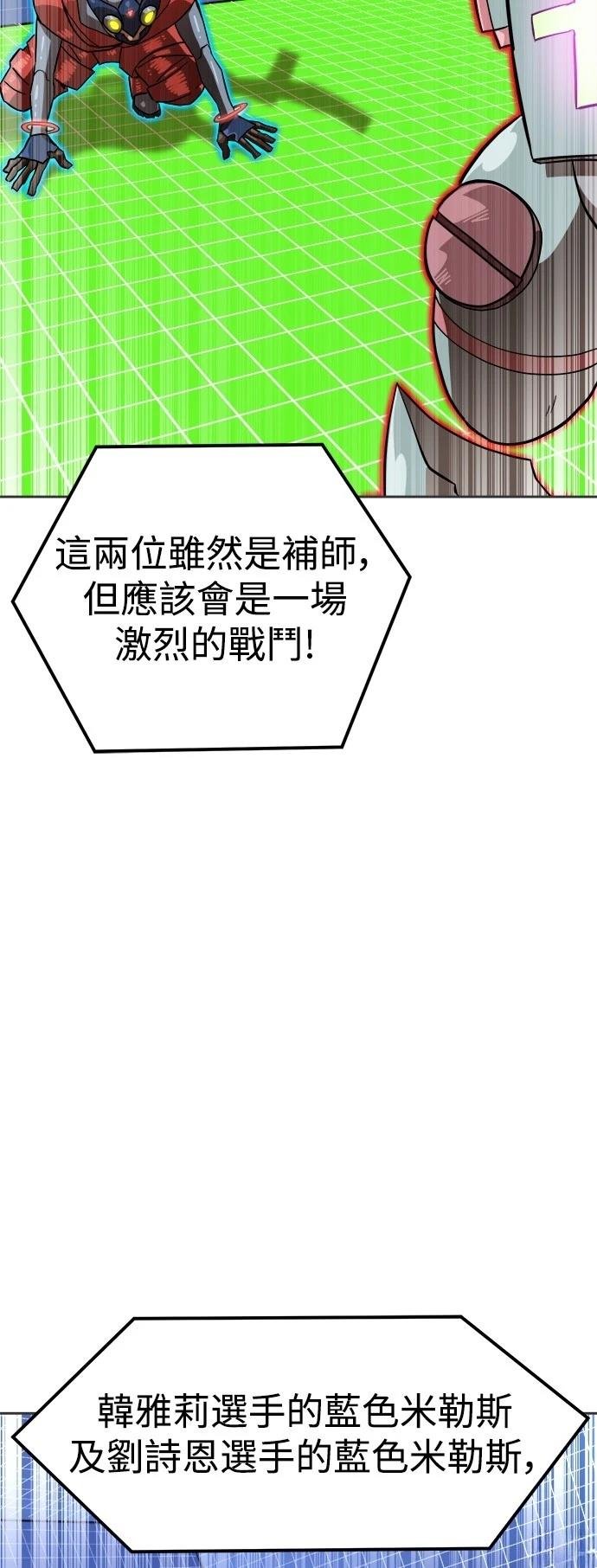 第131话
