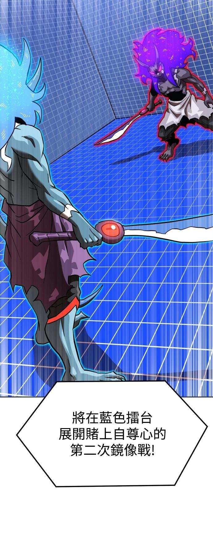 第131话