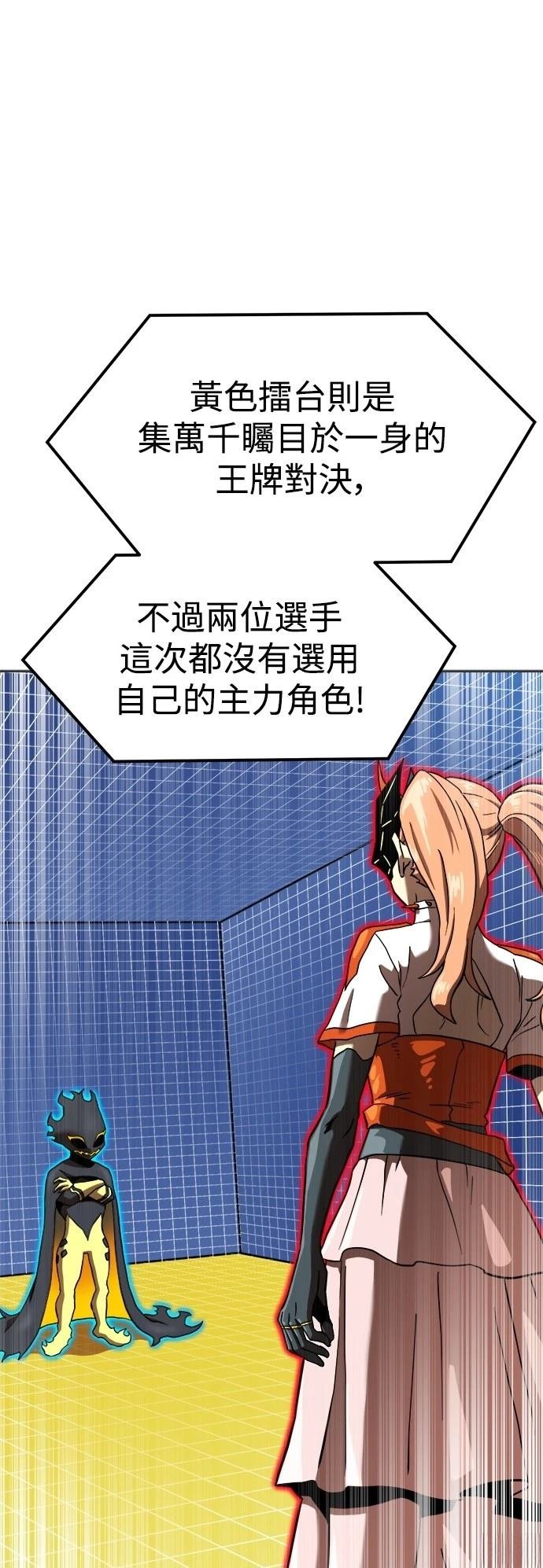 第131话