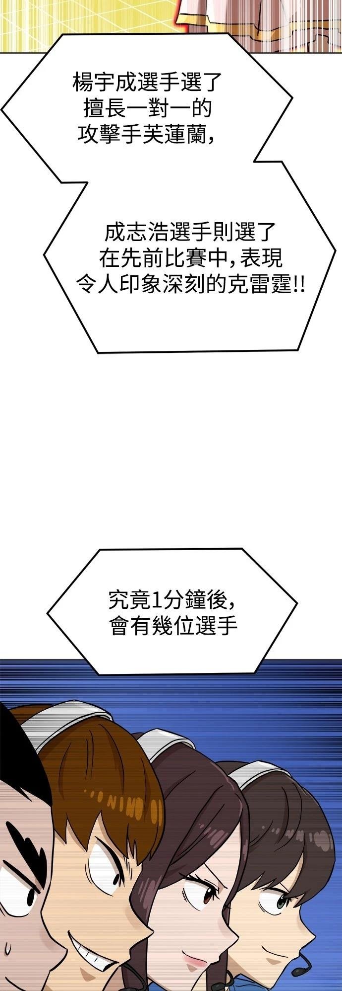 第131话