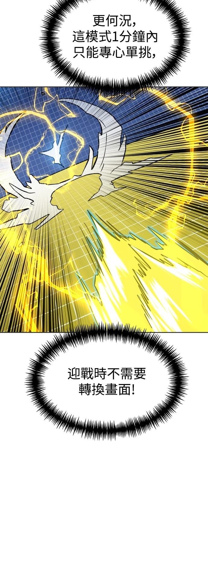 第131话