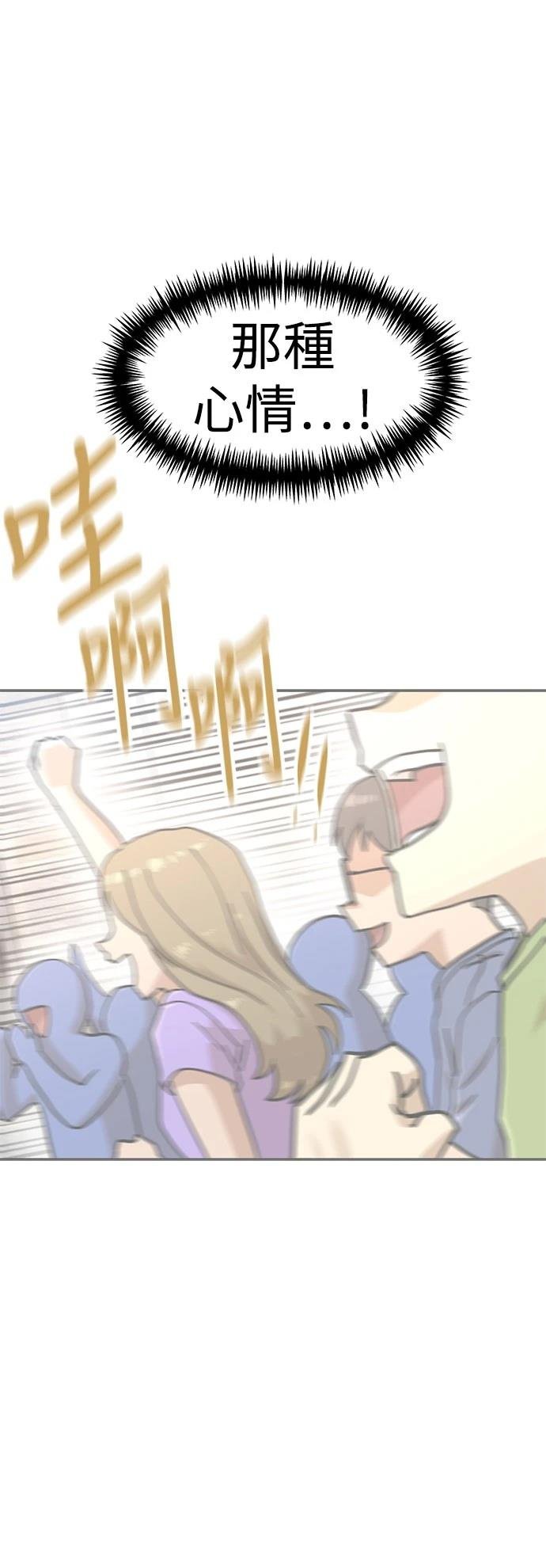 第131话
