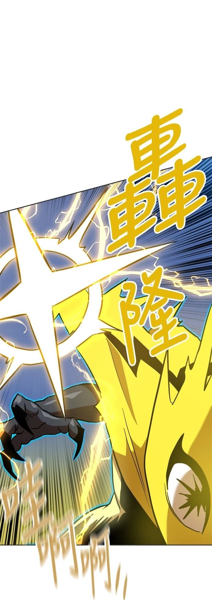 第131话