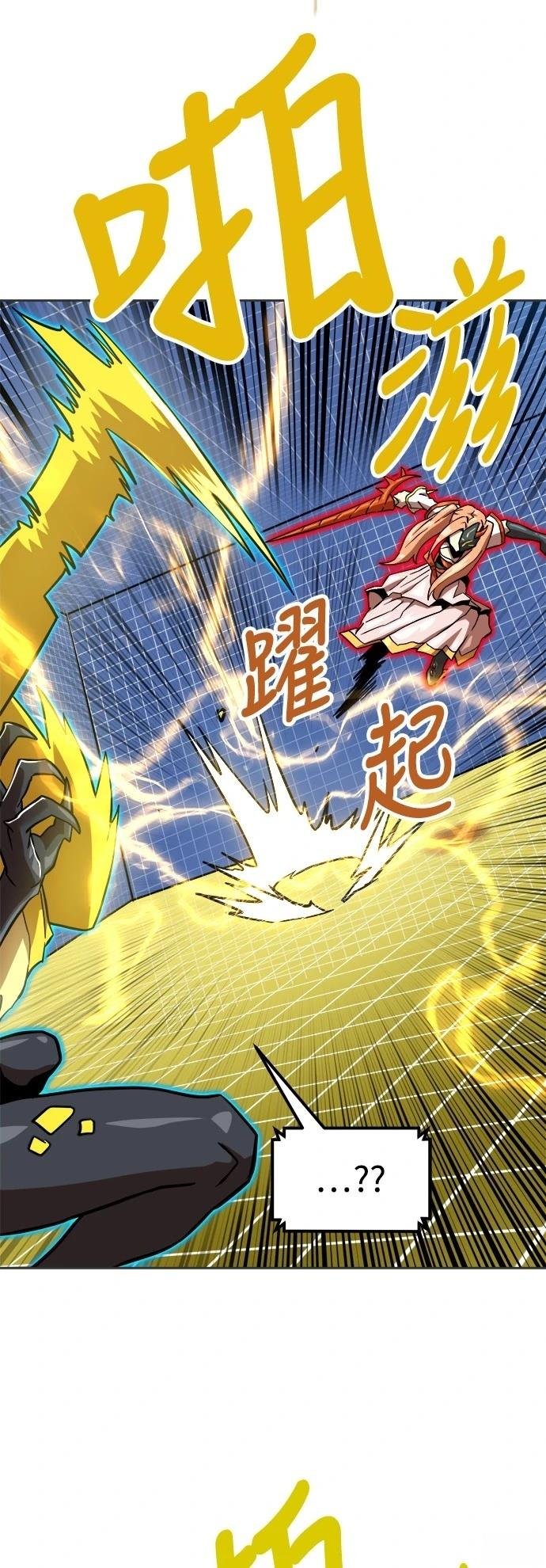 第131话
