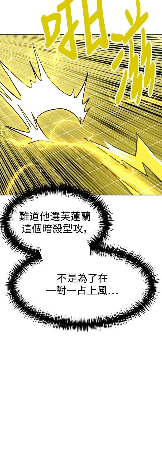 第131话