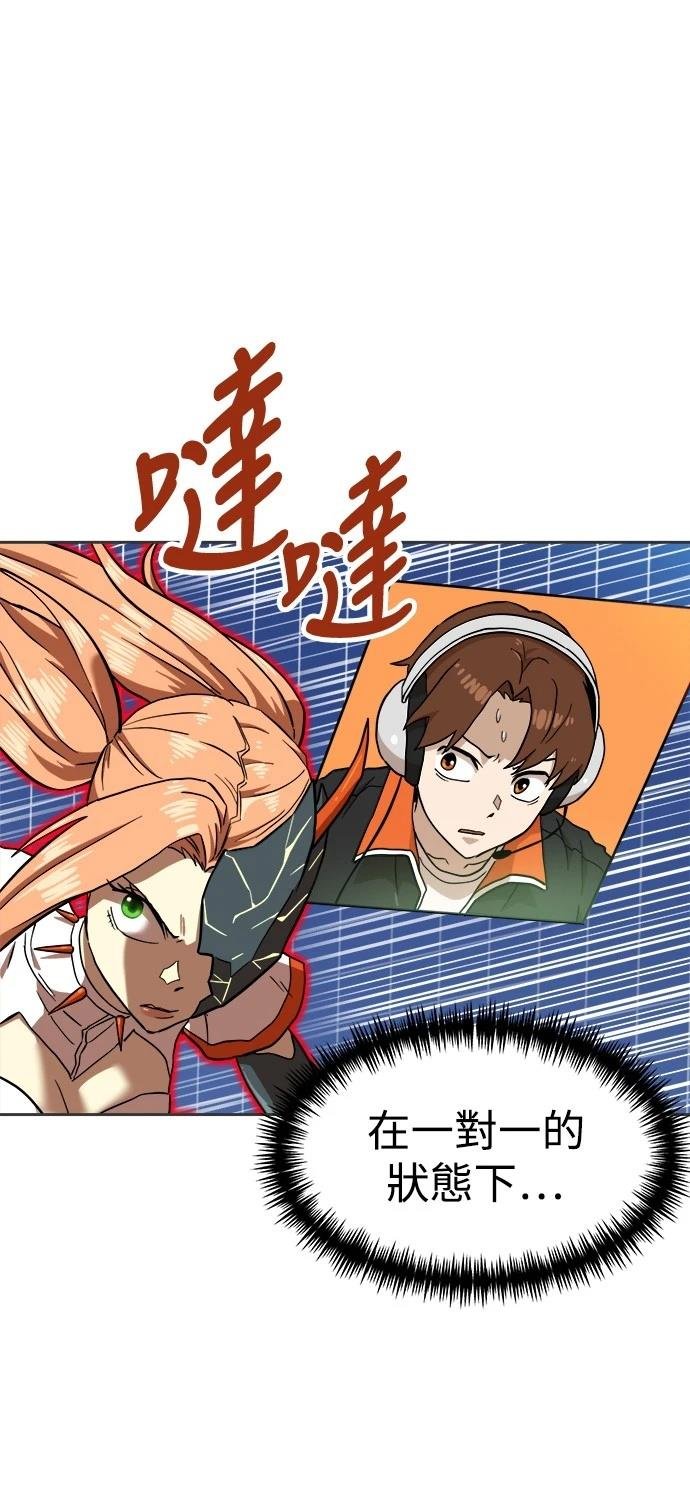 第131话