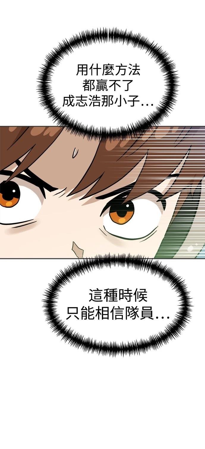 第131话
