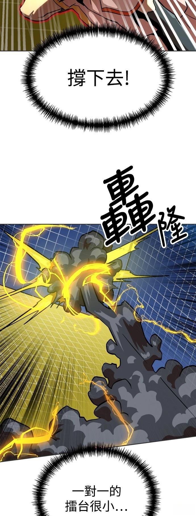 第131话