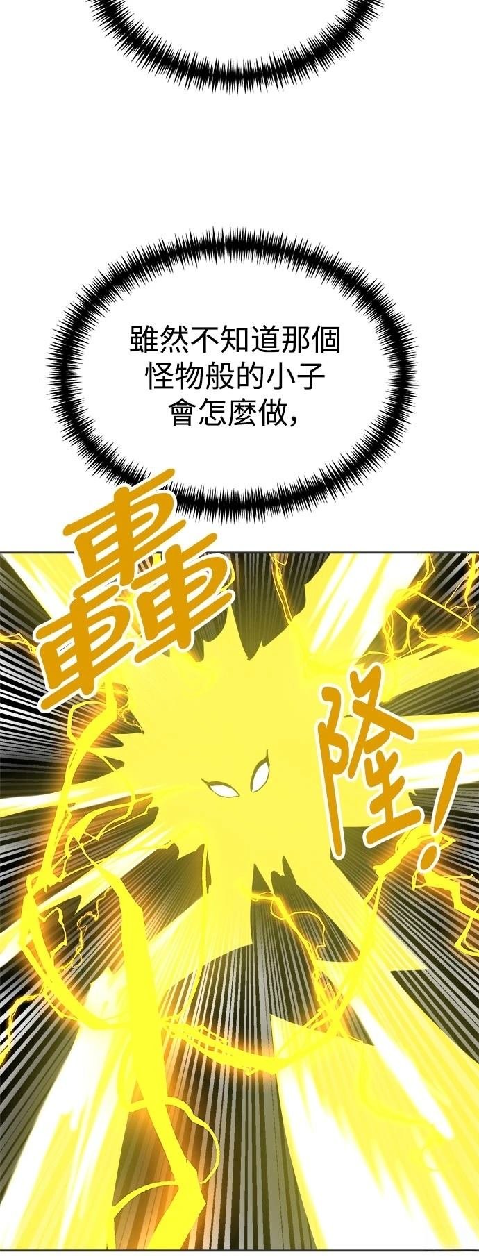第131话