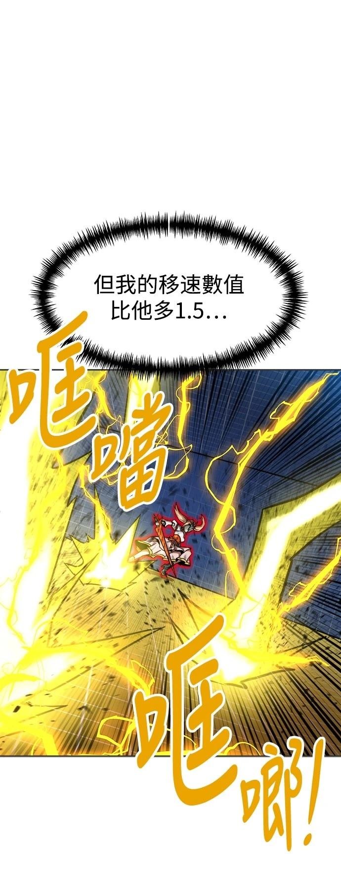 第131话