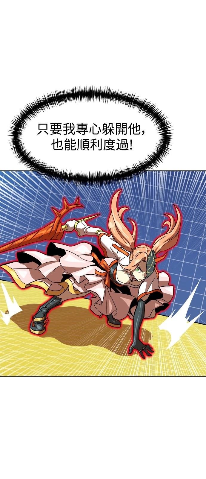 第131话