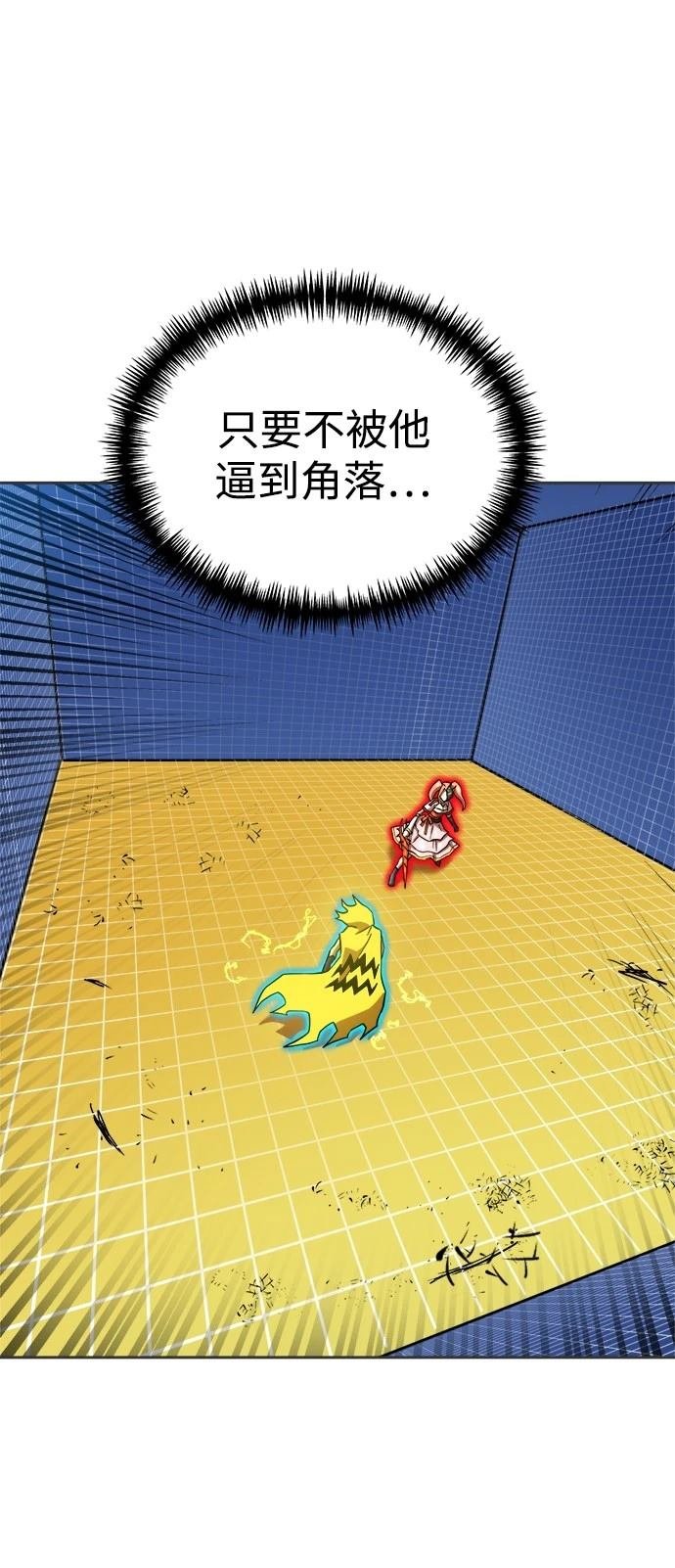 第131话