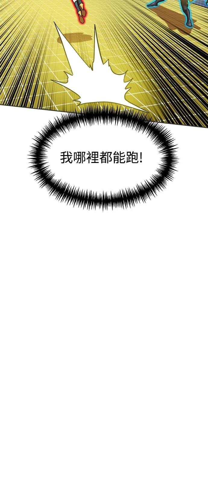 第131话