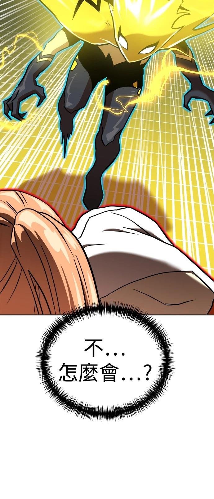 第131话