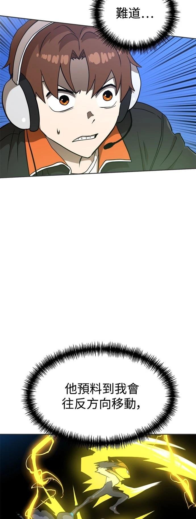 第131话