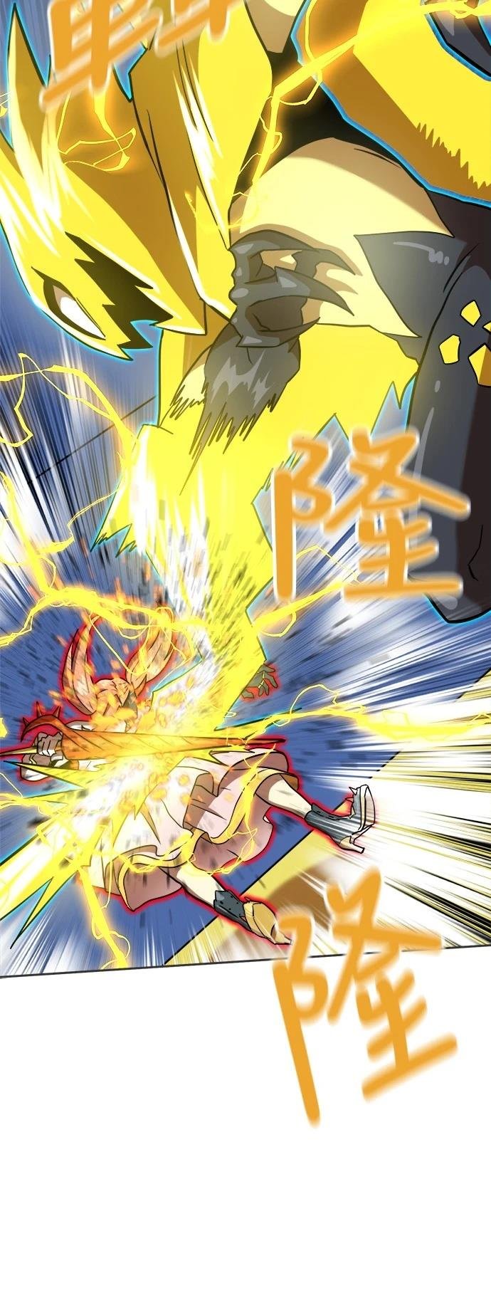第131话