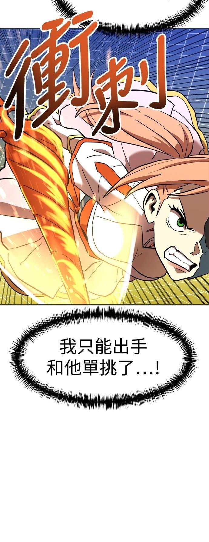 第131话