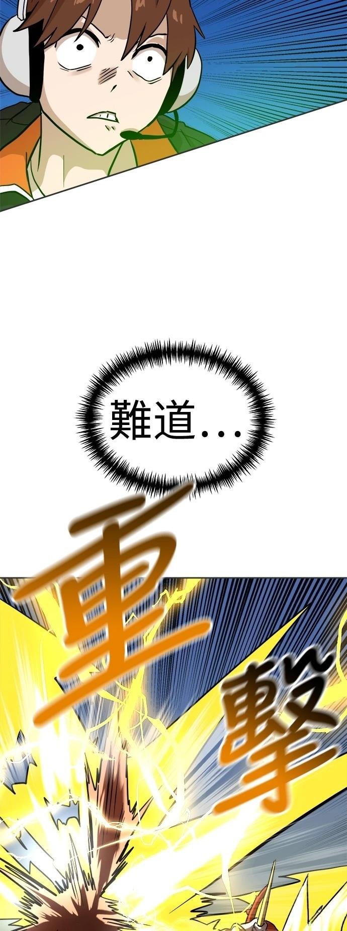 第131话