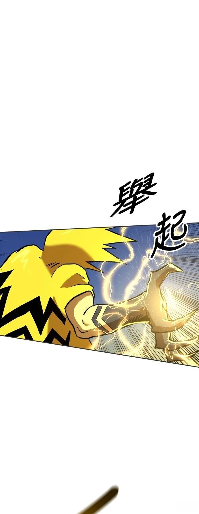 第131话
