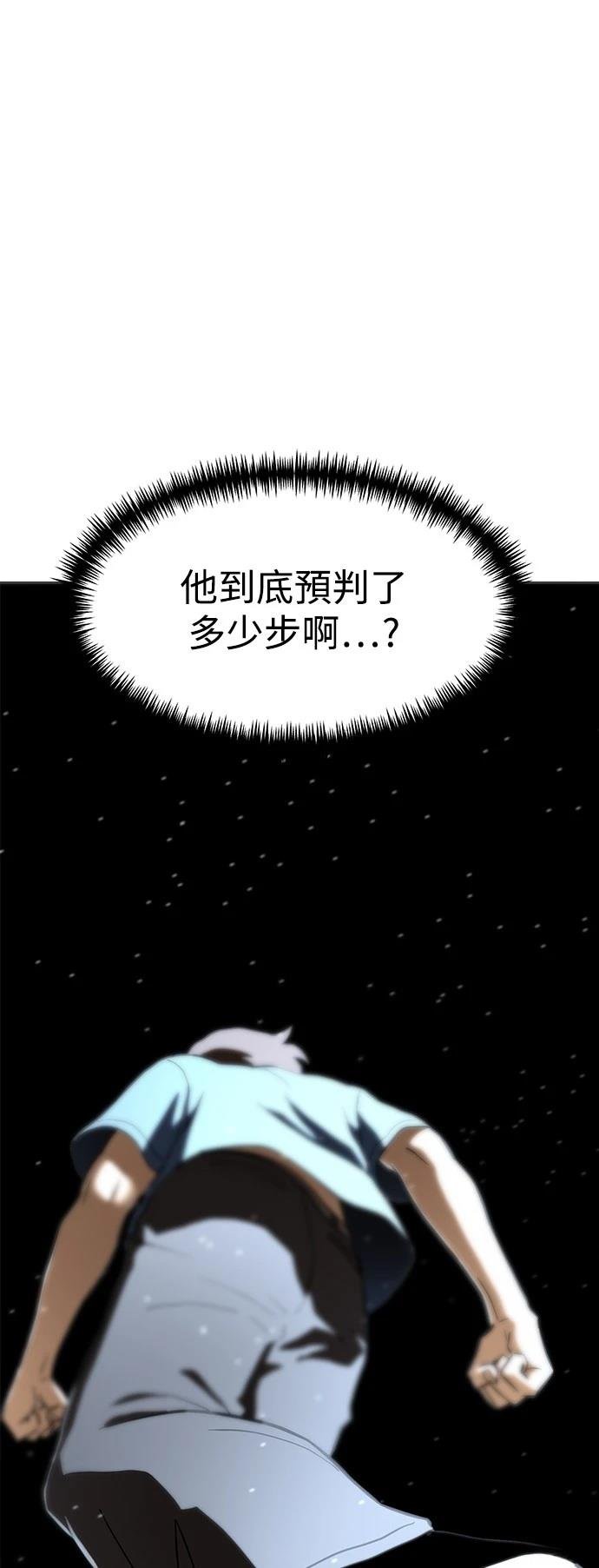 第131话