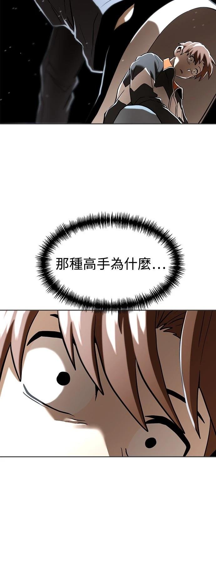 第131话